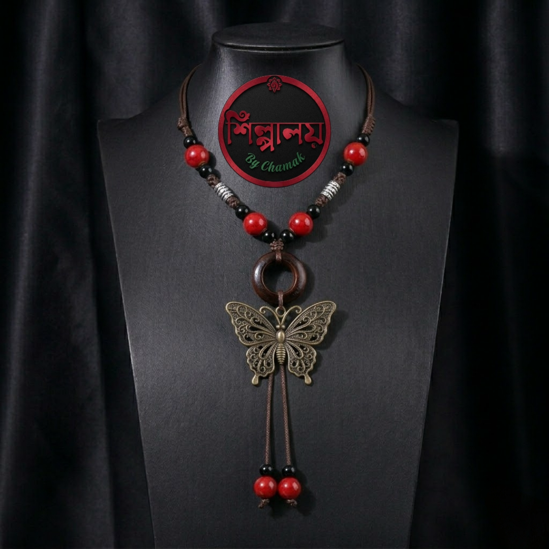 Butterfly Design Beaded Necklace 