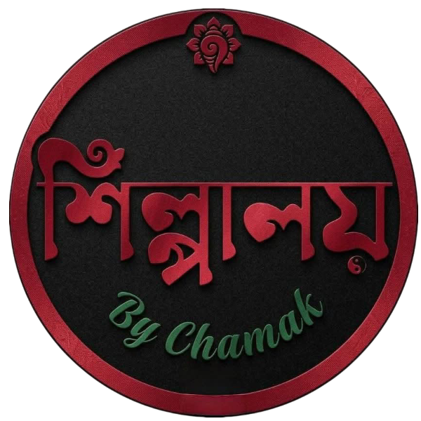 Shilpalay Logo